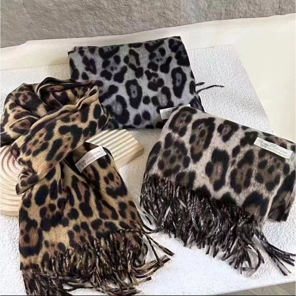 Szal Leopard 190*70CM Zimowy C – Woven Scarf Blanket recenzja i cena